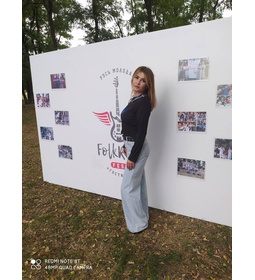 Заведующая