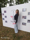 Заведующая